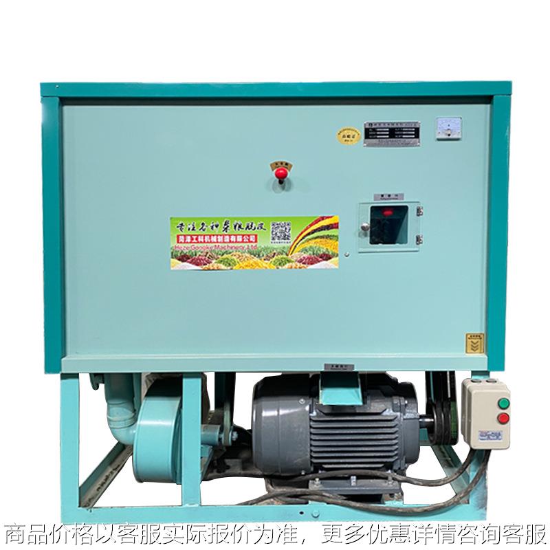 玉米脱皮单机 杂粮小麦玉米去皮设备