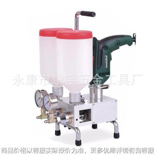 防水补漏高压双液注浆机液聚氨酯堵漏剂双液环氧树脂水泥灌浆机器