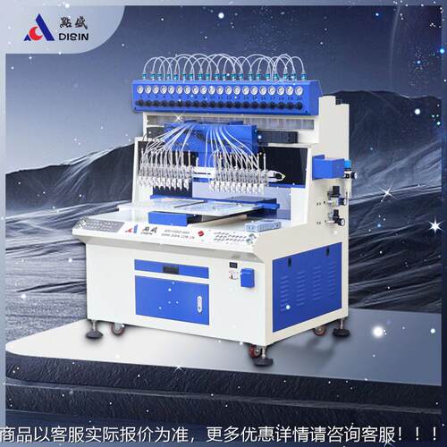 1线2色全自动滴塑机全自动注塑机进禁丝杆音伺服直导DP0116P4轨口