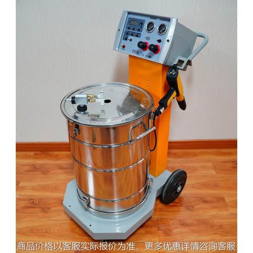 金属家具粉末喷涂设备 静电喷塑机 粉末喷枪喷涂机