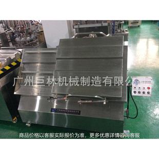 机 机山野菜真空包装 6002双室食品真空机豆腐干小吃真空包装