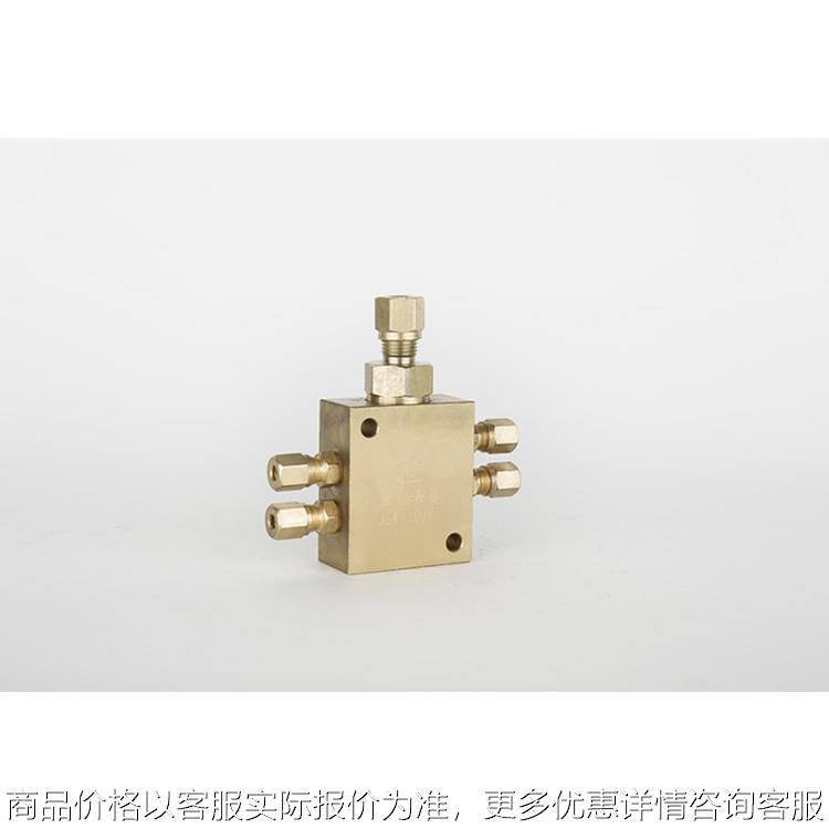 JB/ZQ4749油气分配器JS4-10/6 TLR-4混合器一进四出二级分配器