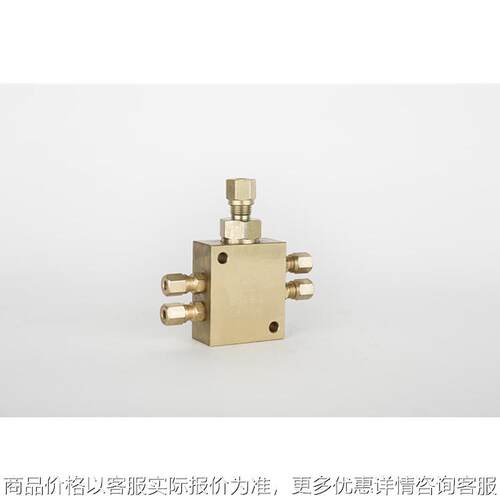 JB/ZQ4749油气分配器JS4-10/6 TLR-4混合器一进四出二级分配器
