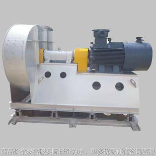 2205多种材质风机 316 厂家直供高压不锈钢风机可制作304 310