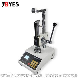 邦亿 弹簧测力计弹簧拉力试验机弹簧实验机 数显弹簧拉压测试仪