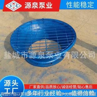 水泵厂家供应 混流泵轴流泵配件 喇叭口欢迎来电详询1