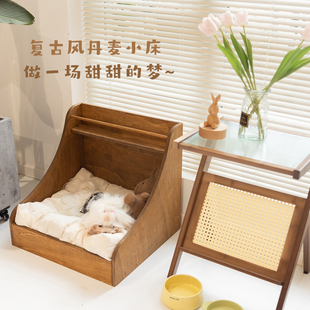 保暖狗狗床猫咪纵晨披萨斜窝泰迪床可拆洗 丹麦小床宠物床实木冬季