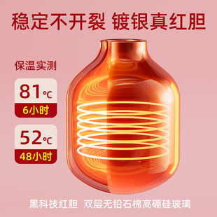 保温壶家用热水壶办公大容量暖水壶学生宿舍结婚保温瓶玻璃内胆