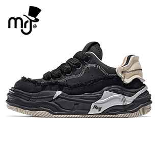 MRJ男鞋周杰伦原创品牌iyo! 鞋子特大号2025新款夏季休闲轻奢板鞋