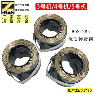 炮塔铣床配件升降手柄弹簧卡簧3号4号铣床弹簧高度25mm30