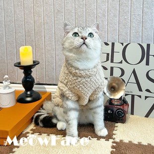 猫咪衣服保暖弹力加厚加绒英美短小猫泰迪比熊狗狗衣服 美拉德冬季