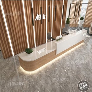 定制护士站美容院酒店收银台转角吧台公司前台桌培训班网红接 新款