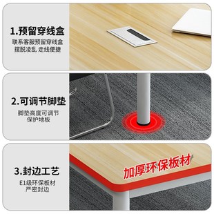 会议桌长桌简约现代办公桌会议室洽谈桌阅览桌工作台培训桌椅组合