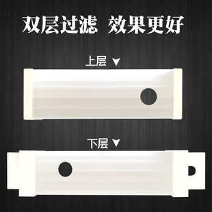 过滤盒水族箱上置多层滴流盒 果然爱鱼缸白色双层过滤槽雨淋式
