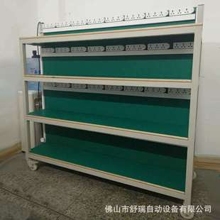 电源老化柜LED路灯老化架测试架仓库移动货架电子产品测试架定制