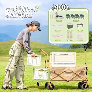 疆屿露营车手推车野餐野营折叠推车户外旅行营地车摆摊收纳小拖车