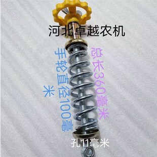 地轮手调限深簧总成播种机调节器玉米播种机地轮限深减震弹簧