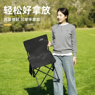 露营椅子钓鱼板凳野餐 户外折叠椅小马扎折叠凳子美术写生椅便携式