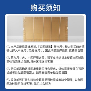 4K高清3.5倍高增益金属抗光 投影募布家用 一体式 画框幕布 免组装