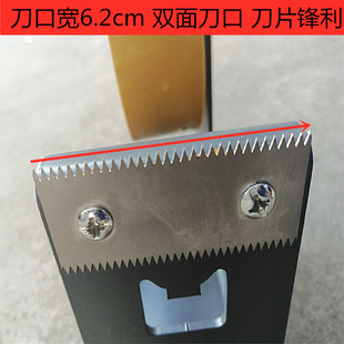 大胶带座台式 快递打包神器 6cm透明胶带切割器 5cm胶台大号座台式