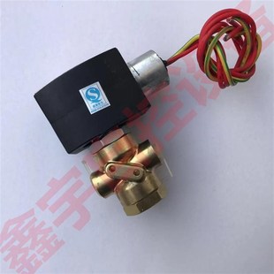 防爆电磁阀EF8320G188 EF8320G176黄铜二位三通电磁阀EF8320G174
