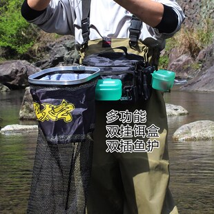 多功能溪流钓腰包双插鱼护双挂饵盒一包搞定走钓急流水渔具包钓鱼