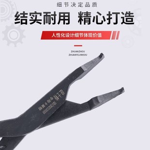外卡钳 法士特变速箱维修卡簧钳扁头扁嘴挡圈钳子轴用穴用拆装