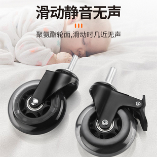 3寸 透明双轴承橡胶静音转向轮小推车轮子滚轮脚轮万向轮轮子2.5