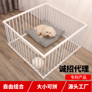 狗狗宠物围栏狗栅栏护栏室内阳台户外加高小型犬拼接挡板放风狗笼