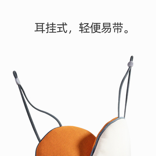 薄 温凉两用眼罩遮光睡眠挂耳缓解眼疲劳舒适透气柔软护眼午睡夏季