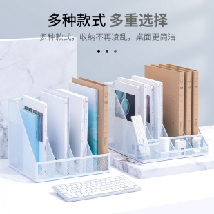 办公桌书架文件筐桌 金属文件框文件架铁质多层文件夹架收纳盒立式