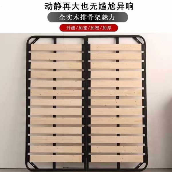 排骨架床架榻榻米加密加厚静音床板实木龙骨架支架钢架定制可折叠