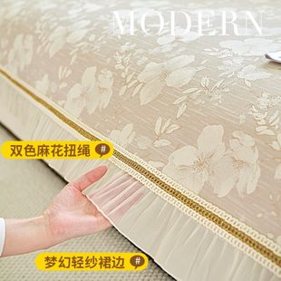 奶油风轻法式 通用防滑轻奢高级感皮沙发坐垫子 沙发垫2024新款 四季