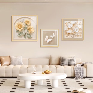 亿笔一画奶油风沙发背景墙装饰画客厅挂画三联画ins风高级感壁画