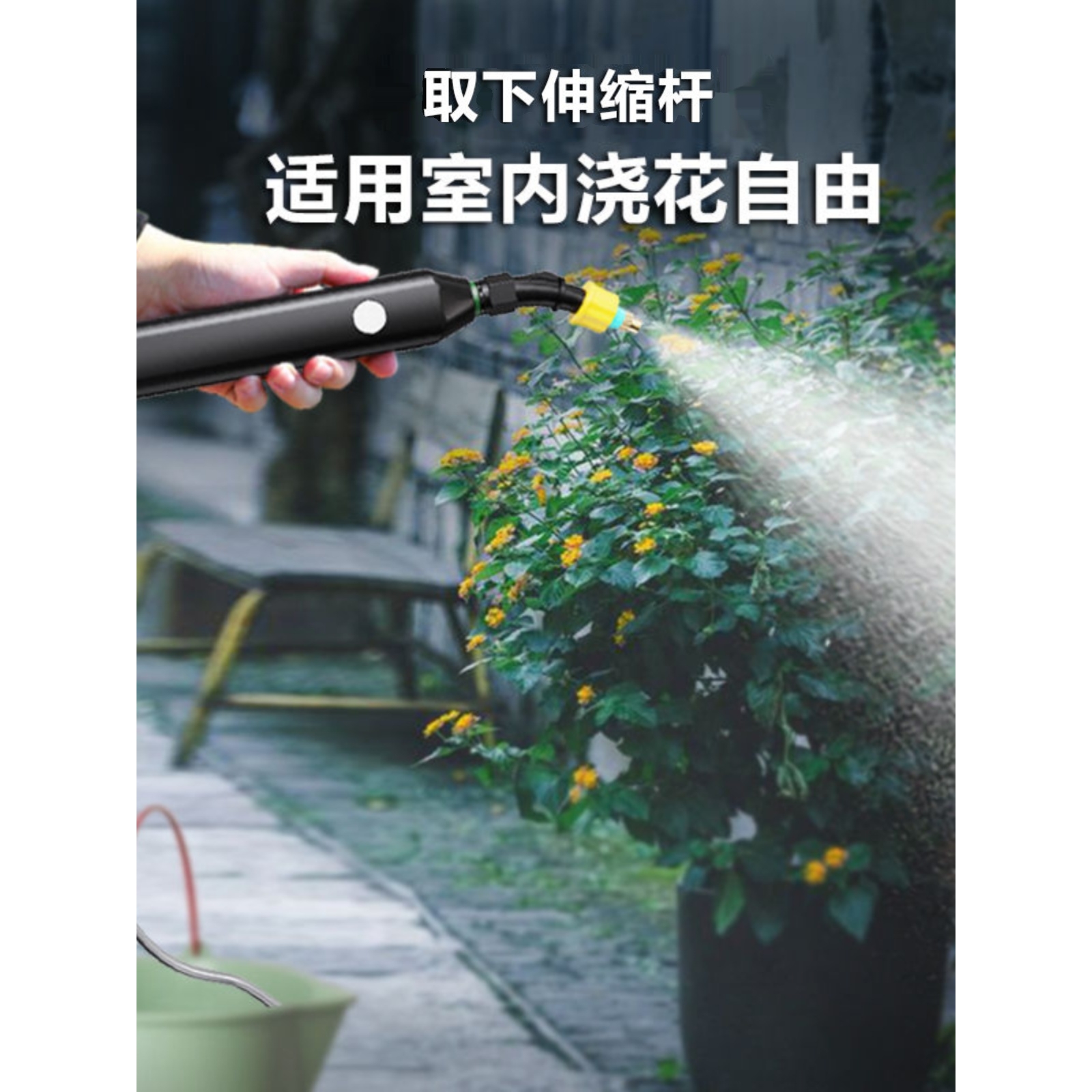 得力电动喷雾器便携式电动喷水枪浇水神器小型高压打药长杆浇花可