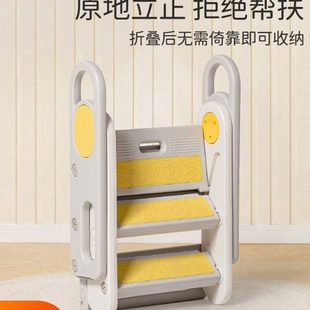曼龙百变踩脚凳儿童洗漱宝宝洗手台阶凳可折叠防滑梯子踏脚增高凳