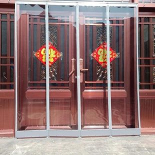 门帘空调帘磁性自吸透明塑料磁吸软门帘店铺商铺超市家用防风帘zb