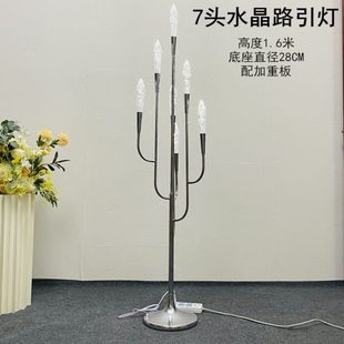 婚礼路引灯婚礼堂舞台道具7头尖珠路引装 新款 饰摆件发光路引灯