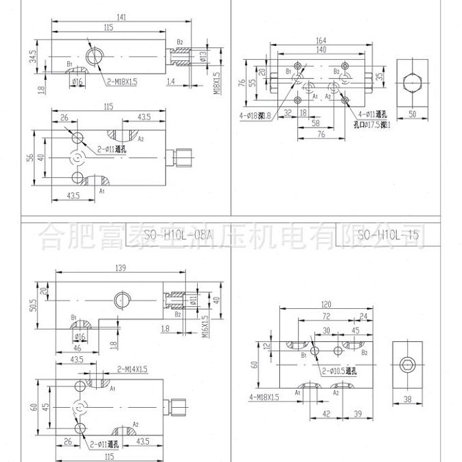 S0OB-G1锁液压L-0 0O江苏晟液压双向-H10-S鼎15 江都力顿