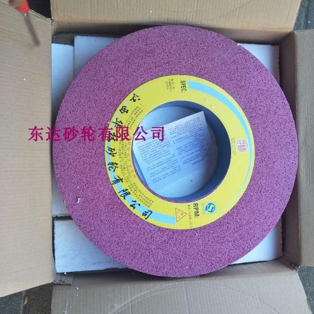 砂轮3450/A4材料络P20玉736砂轮玉6*12帝研铬刚火大气*硬刚磨碎孔