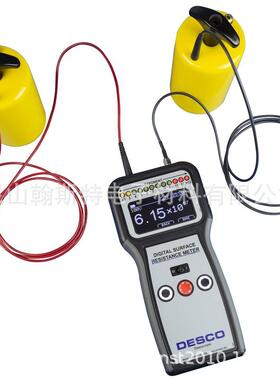 美国原装进口 DESCO 19290重锤式静电电阻测试仪 静电阻抗测试仪