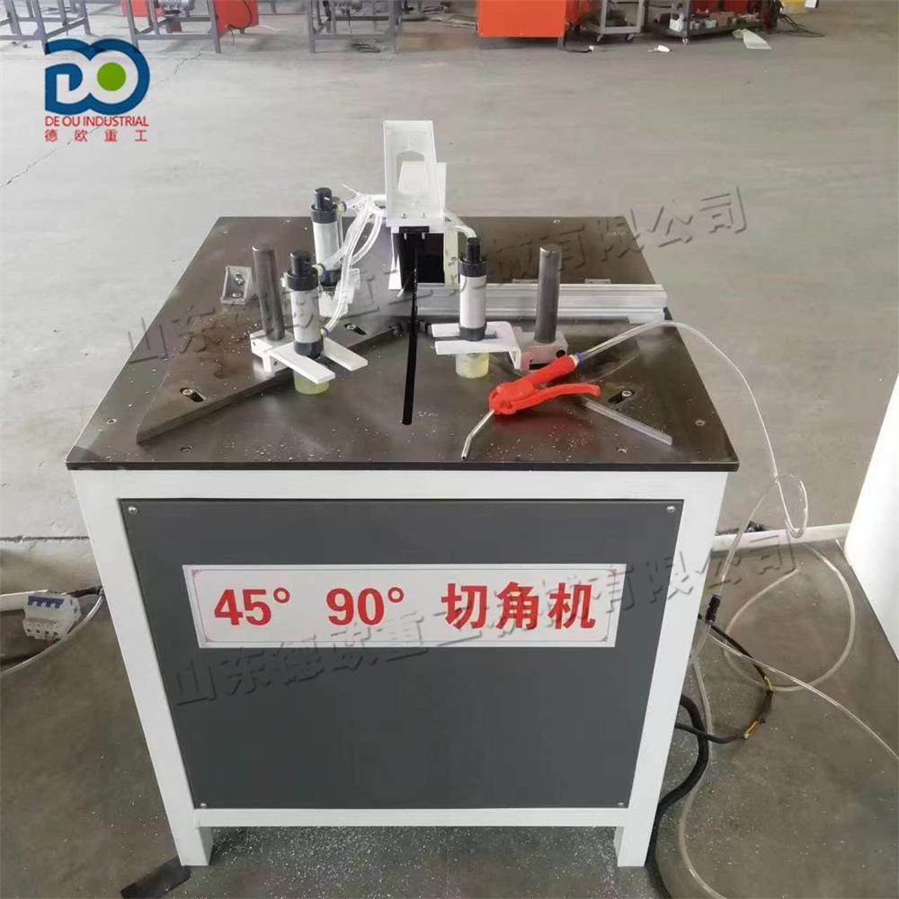 橱柜门铝材切割机 铝型材45度90度裁角机 十字绣边裱框切角机,清洗/食品/商业设备,其他清洗机,淘宝优惠券,粉丝福利购,淘宝优惠卷