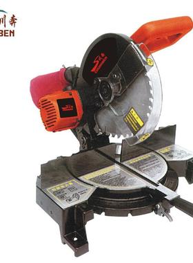 Miter Saw厂家直销切铝机Mod.82552斜切锯 铝材切割机型材重型