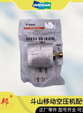 Doosan斗山移动空压机配件 99295289 英格索兰螺杆机零部件