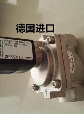 burkert6281EV A13 NBR气动电磁阀宝德宝帝宝得24V 00221846