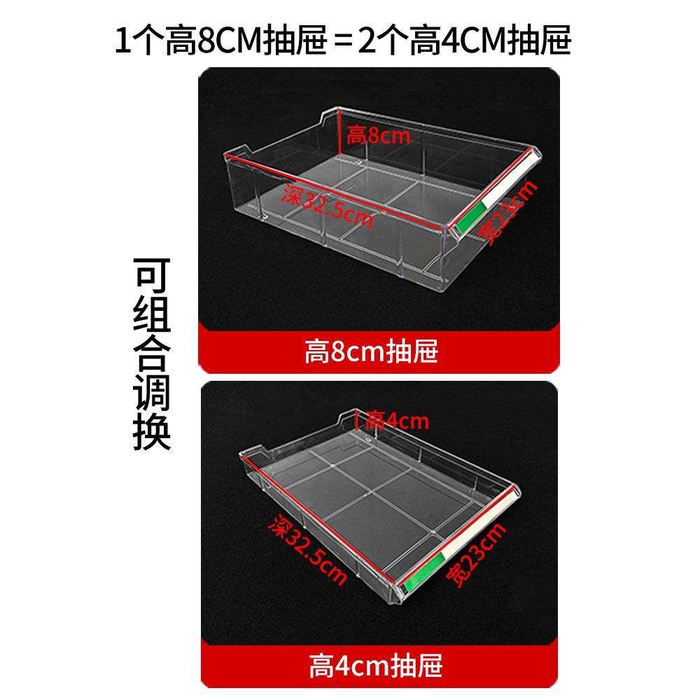 a4文件柜抽屉式办公室铁皮资料档案储物多层收纳柜效率样品柜钢制,商业/办公家具,办公储物柜,淘宝优惠券,粉丝福利购,淘宝优惠卷