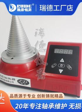 供应SM28-2.0塔式加热器DCL-T 通用塔头 温度传感器/高温磁性探头