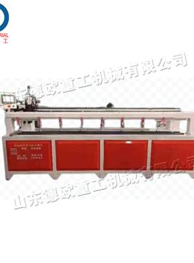 异型全能数控开槽机Wood drilling machine自动门板合页打孔机