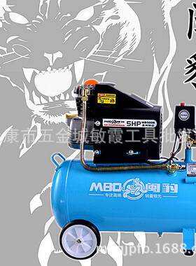 闽豹/闽威空压机MB5003木工装潢喷漆气泵5.0HP直联空气压缩机220v