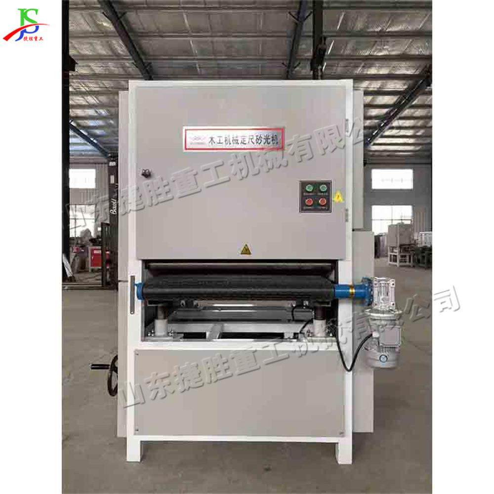 台式木工板材抛光机 金属板表面砂光机 木板底油漆金属板打磨机,五金/工具,机床,淘宝优惠券,粉丝福利购,淘宝优惠卷